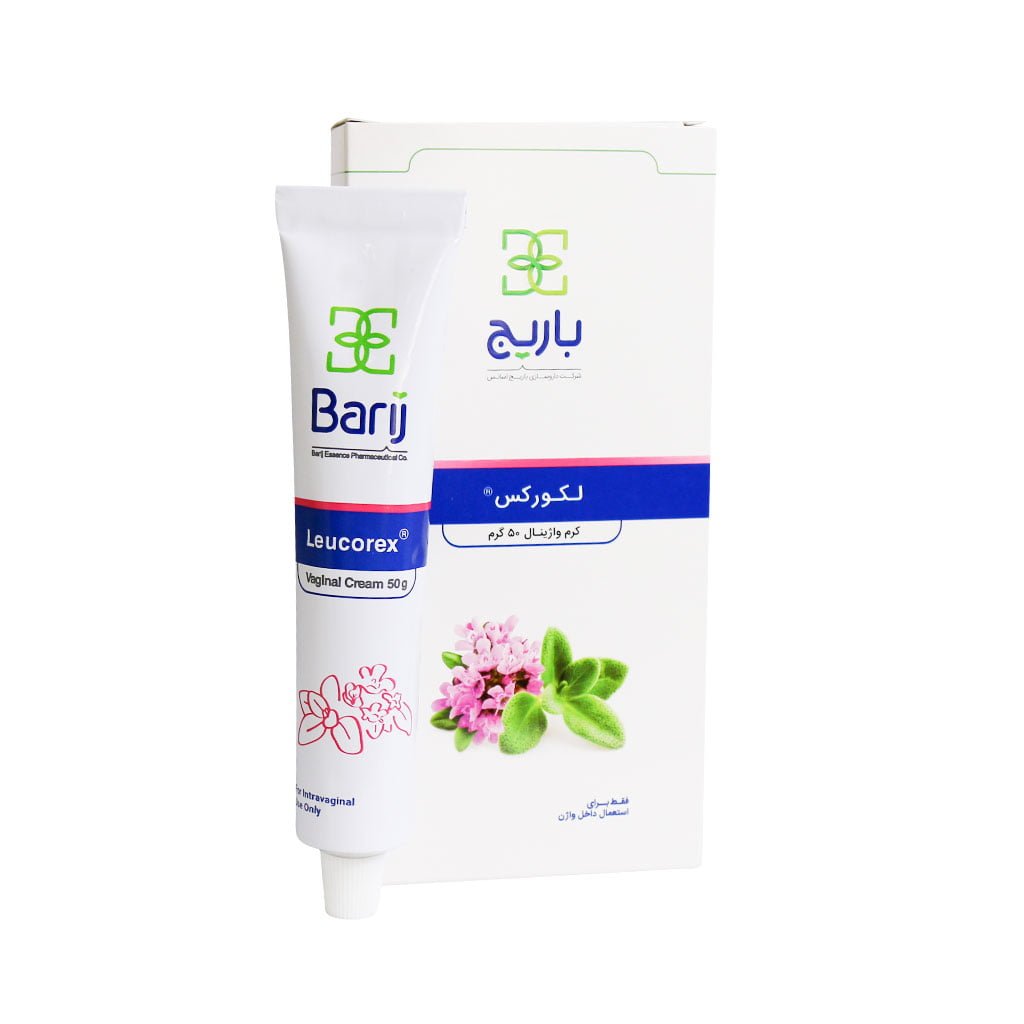 کرم واژینال لکورکس باریج LEUCOREX VAGINAL CREAM BARIJ