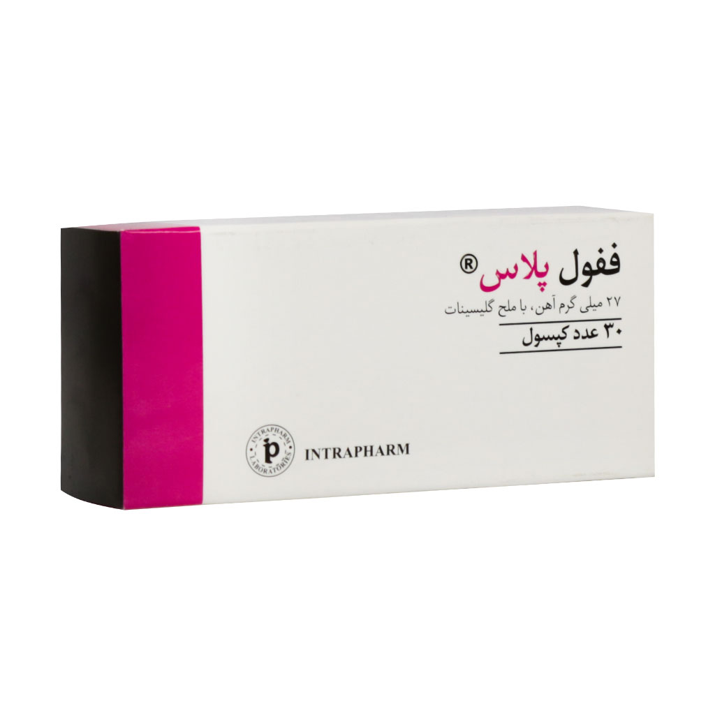 کپسول فیفول پلاس (ففول پلاس) اینترافارم FEFOL PLUS CAPSULE