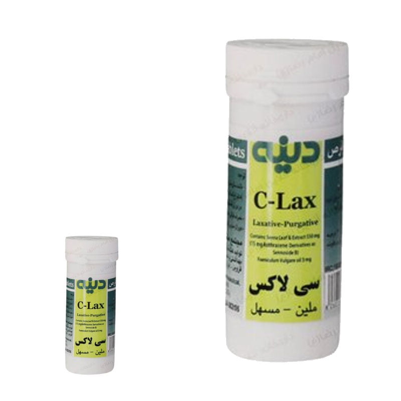 سی لاکس دینه