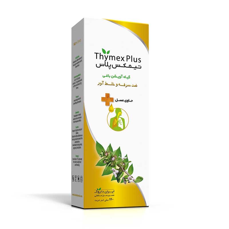 شربت تیمکس پلاس 140 میل  Thymex Plus