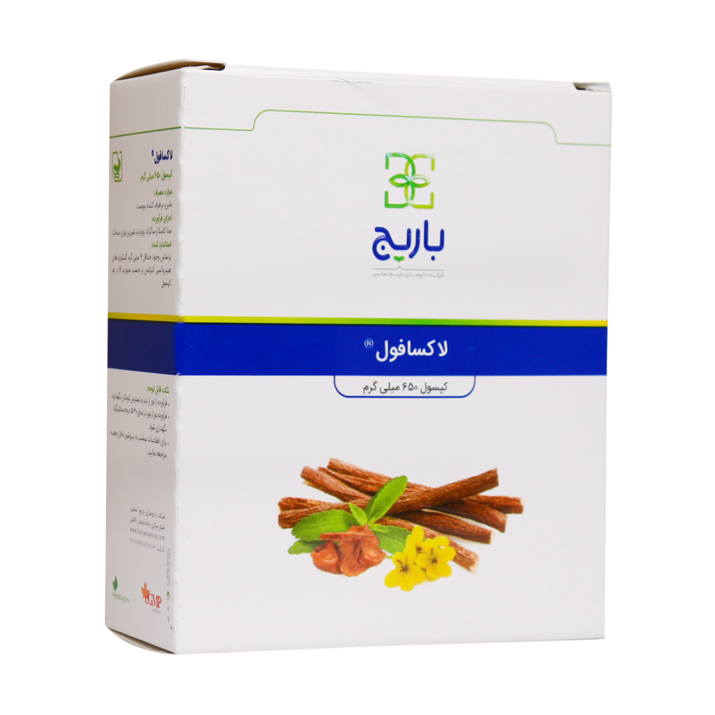 کپسول لاکسافول باریج