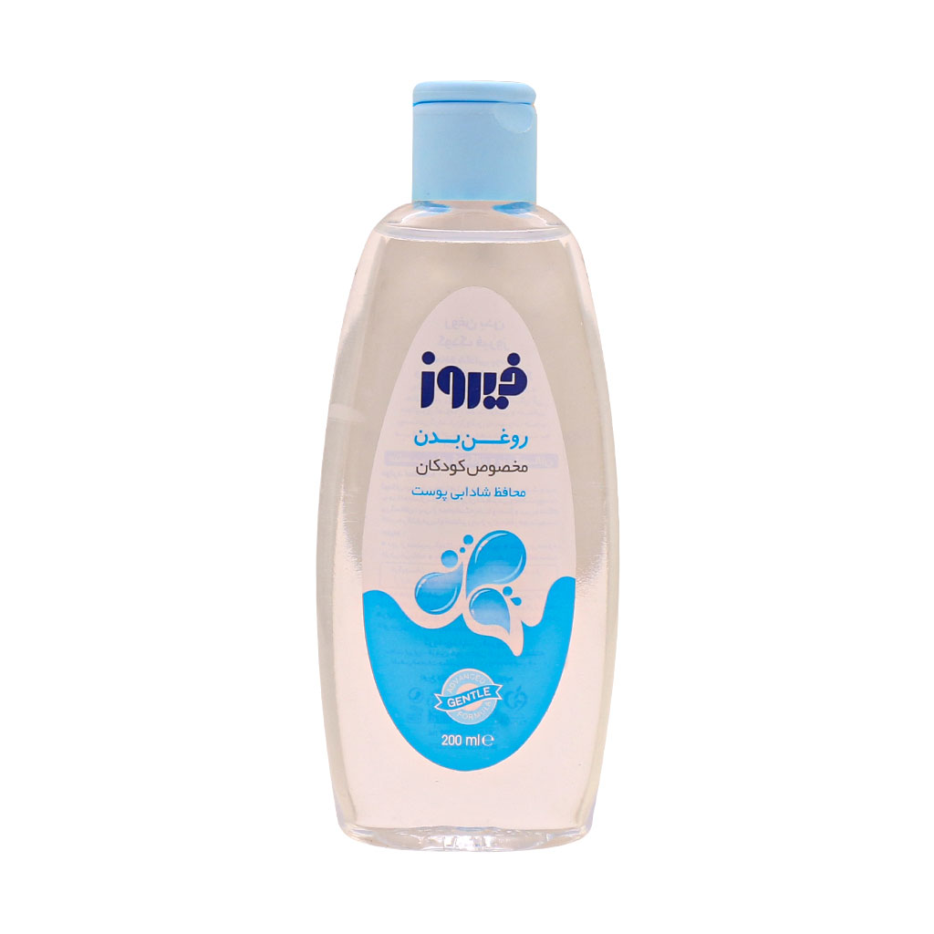 روغن بچه فیروز FIROOZ BODY OIL FOR BABIES