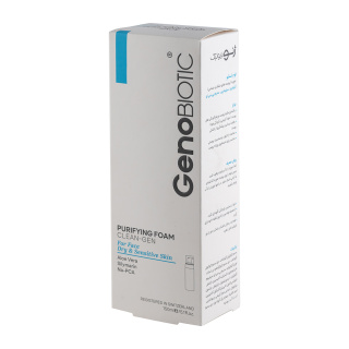 فوم شستشو صورت ژنوبایوتیک (مناسب پوست خشک و حساس )GENTLE SKIN CLEANSING MOISTURIZER GENO BIOTIC